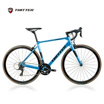 트위터자전거 STEALTH-RIM브레이크 풀카본 RS 22단, 51, 화이트, 85%박스배송