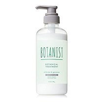 BOTANIST 식물 학자 (식물 학자) 상쾌한 치료 데미지 케어 백차 및 제라늄 향기 화이트 490g 수리 헤어 여름 제한, 1개, 1ml