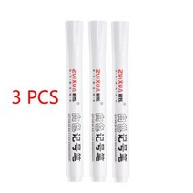 우드버닝 흰색 마커 펜 세트 유성 방수 젤 낙서 스케치 편지지 쓰기 학교 용품 브러시, 3 pcs 2.0mm