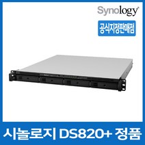 시놀로지 RS820+ 16TB NAS스토리지 AS 3년HDD사용 정품 하드디스크 포함