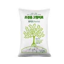 누보 포키드 20Kg - 조경 산림 수목전용 고형비료, 1포