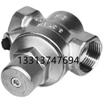 수도 파이프 감압 벨브 레귤레이터 조절기 게이지, DN25 블랙 커버 압력 조절 렌치