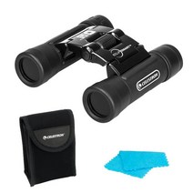 셀레스트론Celestron EclipSmart Safe 일식 쌍안경 - 크고 강력한 12x50MM 태양 쌍안경 - 독점 태양 쌍안경 - 태양 일식 이동 및 흑점의 맑은 전망