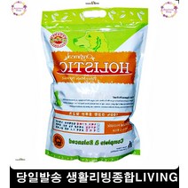 5개월강아지사료 면역약한강아지 사료추천 반려견사료 4개월강아지사료
