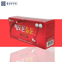 종근당 헤모론 철분 헴철 철분제 영양제 약 2개월분