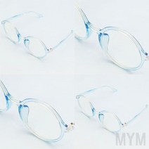 마이몰12 심플 패션 안경테 블루 패션안경태 고등학생안경테