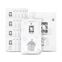 성남점 깔끔대장 강력한 습기제거제 200g x 20개, 단일수량