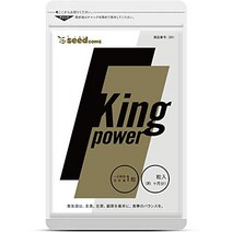 시드 콤스 20배 농축 마카 King power 보충제 100배 농축 톤컷 개미(약 3개월분 90립), 수량, 상세참조