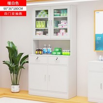 약국진열장 진열대 선반 판매대 진열장 약국 가판대, 폭 90cm 화이트+화이트이중(서랍+도어)