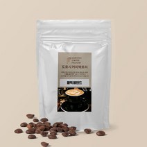 도로시커피팩토리 블랙 블렌드 원두커피 500g, 단품, 분쇄도 선택:분쇄없음(원두)