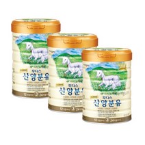 일동후디스 프리미엄 산양분유 3단계 800g [3개], 상세페이지 참조, 상세페이지 참조