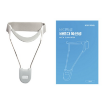 바디픽셀 바르다 목선생, 3개