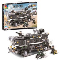 레고시티 소방서 북극탐사대 순찰보트 여객열차 화성탐사 운송 경찰차 호환블록, 광우 중장갑 1361입자