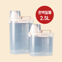 고양이 강아지 대용량 사료통 계량컵포함 사료 밀폐용기 습기방지 간식통 1.5-2.5L, S(1.5L)