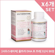 [사우스네이쳐] 울트라 임산부 DHA 90정