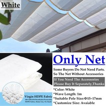 비닐하우스시공 조립식비닐하우스 두꺼운 자외선 차단 HDPE 패브릭 개폐식 웨이브 차양 네트 테라스 발코니 슬라이딩 캐노피 수영장 선 커버, White+2mx5m