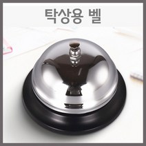 에어로켓-만들기키트