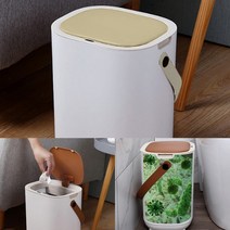 자동센서 휴지통 (16L) (진아이보리) 폐기물수거함 병원휴지통 야외용재털이