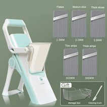 후지 육절기 슬라이서 가정용 업소용 다기능 야채 커터 다지기 고기 주방 액세서리 5 in 1, 1.5in1