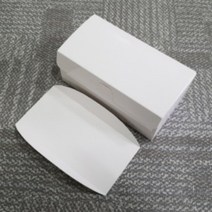 4205. 롤케익상자 미니 백색 - 1개 / 무지롤케익상자 롤케이크박스