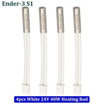 돼지꼬리히터 24V 40W 카트리지 히터 Ender 3 S1 CR6 가열 막대 100K 서미스터 온도 센서 프린터 부품, 05 4pcs S1 Heater Rod B