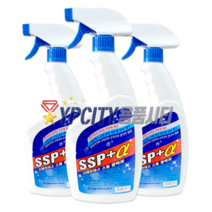 SSP알파 스테인레스광택제 550ml 3개 스텐 금속 스틸 광택제 클리너 세척제 원폴리머