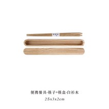 일식 도시락 통소풍 틱톡 원목 나무 찬합 인스타 반찬 박스 용기 직장인, E