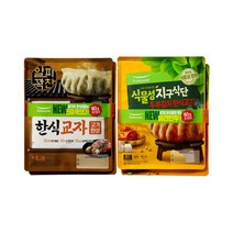 핫딜 한식교자 고기한상 2봉 +지구식단 두부김치 2봉