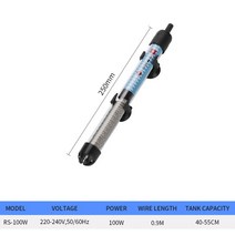 온수 히터봉 열봉 온수봉 수족관 히터 잠수정 수조 일정한 온도 난방 막대, 03 RS-100W