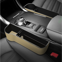 우아한클릭 자동차 사이드포켓 정리함 차량용 틈새 수납함, 아이보리 운전석+ 조수석 세트