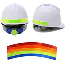 야간작업자 빛반사 안전모 식별띠 스티커 4p 산업용품 가성비, 2cm-청색