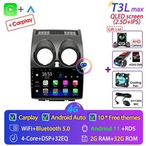 안드로이드올인원 안드로이드오토 android 11 2 din for nissan 1, t3 맥스 캠
