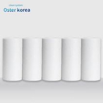오스터 멜트브라운 침전필터130mm 녹물제거, 침전필터5인치(5개세트)