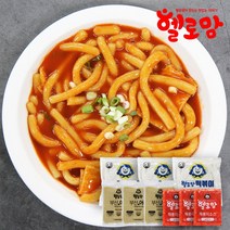 헬로맘 떡볶이 1260g 6인분 (순한맛 보통매운맛 매운맛 김치맛), 누들떡볶이(보통매운맛3)