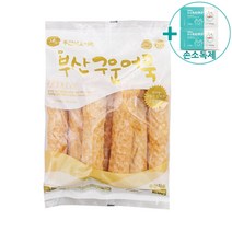 미도식품 부산 구운어묵(치과) 360g 어묵 + 더메이런 손소독제 동봉, 3개