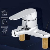 오피스텔 세면기 투홀 세면수전 교체시공 수도꼭지, L2 세면기