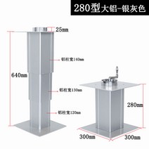 RV 캠핑카 트레일러 카라반 스타렉스 봉고 트럭 개조 Diy 부품 리프트 테이플 탁자, 접이식, E