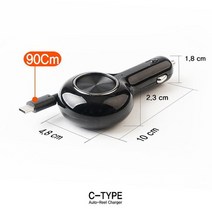 ACF GKW5A3CB3 휴대폰멀티기 핸드폰멀티기 핸드폰기 케이블 충전 차량 자동차용품 자동차 자동차 자동차소켓 자동차 일체형 용품쇼핑몰 용품 용태블릿거치대 용 용기 용고속기 용 오토릴 시거잭 소켓 멀티포트기 멀티소켓 멀티기 멀티 기 USB C타입 3구소켓 2구