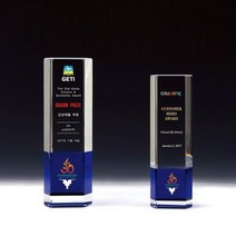 지스타골프 상패주문제작 트로피주문제작 감사패 크리스탈상패, free