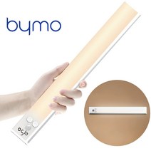 서현코리아 bymo 오슬로-M3 충전식 무선 LED 센서등 3가지 색상조정 밝기조정, 실버, 1개