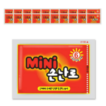 미니미니 핫팩 포켓용 30g, 40개
