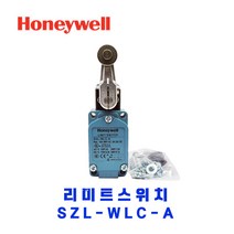 하니웰(Honeywell) 리미트스위치 SZL-WLC-A