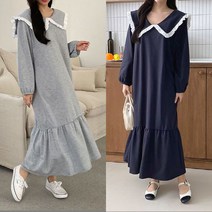 임부복 마리 둥근카라 롱 원피스 임산부 옷 드레스 결혼식하객룩