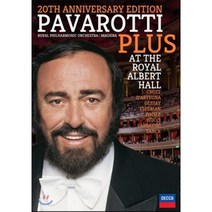 [DVD] Luciano Pavarotti 루치아노 파바로티 1995년 로열 알버트홀 실황 (Pavarotti Plus: Live From The Royal...