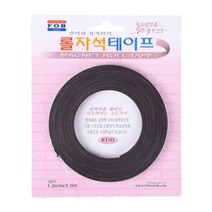기타 esa 문구용리필용테이프 산업용양면테이프 공업용테이프 사무용테이프 안전테이프 -, POB (RT-01) 롤자석테이프 (10mmX5M
