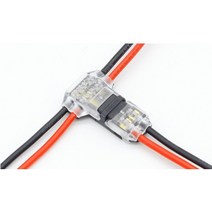 간단 배선 스카치락 와이어 케이블 전선커넥터 6PIN-T