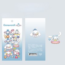 산리오 입체 스티커 쿠로미 멜로디 구 카드 놀이 공원 만화 모델링 DIY 핸드북 일기, [06] 06