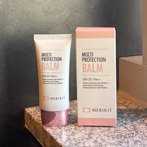 (당일발송) 메리키트 핑크 비비 멀티 프로텍션 디크리닉 밤 50ml + 시트팩/샘플키트