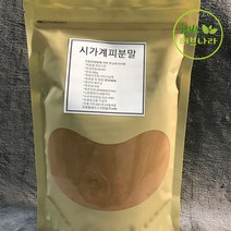 시나몬 분말 시가계피분말 500g 1봉, 1개