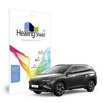투싼 4세대 NX4 10.25인치 내비게이션 올레포빅 필름, 단품